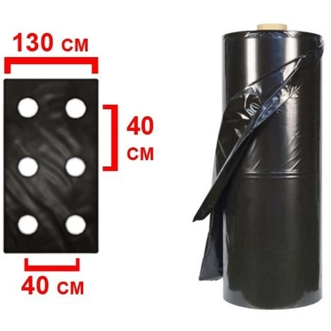 TELO PACCIAMATURA 130CM X 50 METRI FORI DOPPI 40 CM FILM POLIETILENE ANTI ERBA ORTO - immagine 3